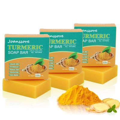 3 Pack Turmeric Soap Bar for Face & Body Cleanser, All Natural Turmeric Soap, Organic Handmade Tumeric Soap Bar, Gentle Turmeric Face Soap, Smooth Skin and Moisturizing  for All Skin Types, 3.53oz