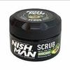 Nishman Face and Skin Scrub AVOCADO 300ml / 10.14fl.oz view 2