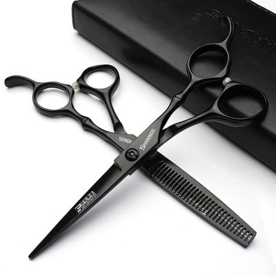 5.5/6-inch professional hairdressing set with stainless steel sharp scissors, suitable for hairdressers and hair salons (6 inch-2pc-A)