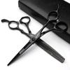 5.5/6-inch professional hairdressing set with stainless steel sharp scissors, suitable for hairdressers and hair salons (6 inch-2pc-A) view 1
