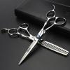 5.5/6-inch professional hairdressing set with stainless steel sharp scissors, suitable for hairdressers and hair salons (6 inch-2pc-B) view 3