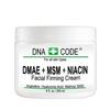 Anti-Aging DMAE+MSM+NIACIN Firming Cream, 100% Pure Hyaluronic Acid, Argireline, Matrixyl 3000 (8 oz) view 1
