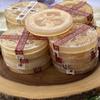 Ambivalent Apothecary All Natural 2-in-1 Loofah and Soap - Brown Sugar Infused (scented) view 3