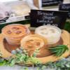 Ambivalent Apothecary All Natural 2-in-1 Loofah and Soap - Brown Sugar Infused (scented) view 4