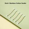 Bamboo Cotton Swabs With Wooden Sticks for Ears Swabs 750 Count view 2