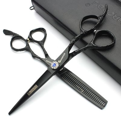 6/7-inch professional hair clippers, stainless steel sharp scissors, easy to trim, suitable for hairdressers, hair salons, and families. (6 inch-2pc-B)