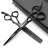 6/7-inch professional hair clippers, stainless steel sharp scissors, easy to trim, suitable for hairdressers, hair salons, and families. (6 inch-2pc-B) view 1