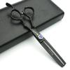 6/7-inch professional hair clippers, stainless steel sharp scissors, easy to trim, suitable for hairdressers, hair salons, and families. (6 inch-2pc-B) view 2
