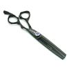6/7-inch professional hair clippers, stainless steel sharp scissors, easy to trim, suitable for hairdressers, hair salons, and families. (6 inch-2pc-B) view 4