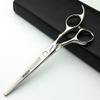 6/7-inch professional hair clippers, stainless steel sharp scissors, easy to trim, suitable for hairdressers, hair salons, and families. (6in Cutting Scissor-C) view 1
