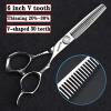6/7/8-inch professional hairdressing set, stainless steel sharp scissors, easy to trim, suitable for hairdressers, hair salons, and families. (6-in thinning scissors) view 2