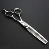 6/7/8-inch professional hairdressing set, stainless steel sharp scissors, easy to trim, suitable for hairdressers, hair salons, and families. (6-in thinning scissors) view 4