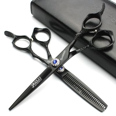 6/7/8-inch professional hairdressing set, stainless steel sharp scissors, easy to trim, suitable for hairdressers, hair salons, and families. (6 inch-2pc-A)