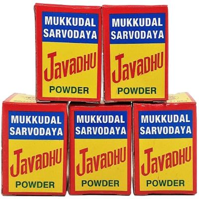 Echinacea Mukkudal Sarvodaya Javadhu Powder 2g (Pack of 5)