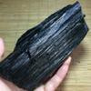 AtkitS Natural Black Tourmaline Stone Rough Rock Sample (Size : 800-850g) view 3