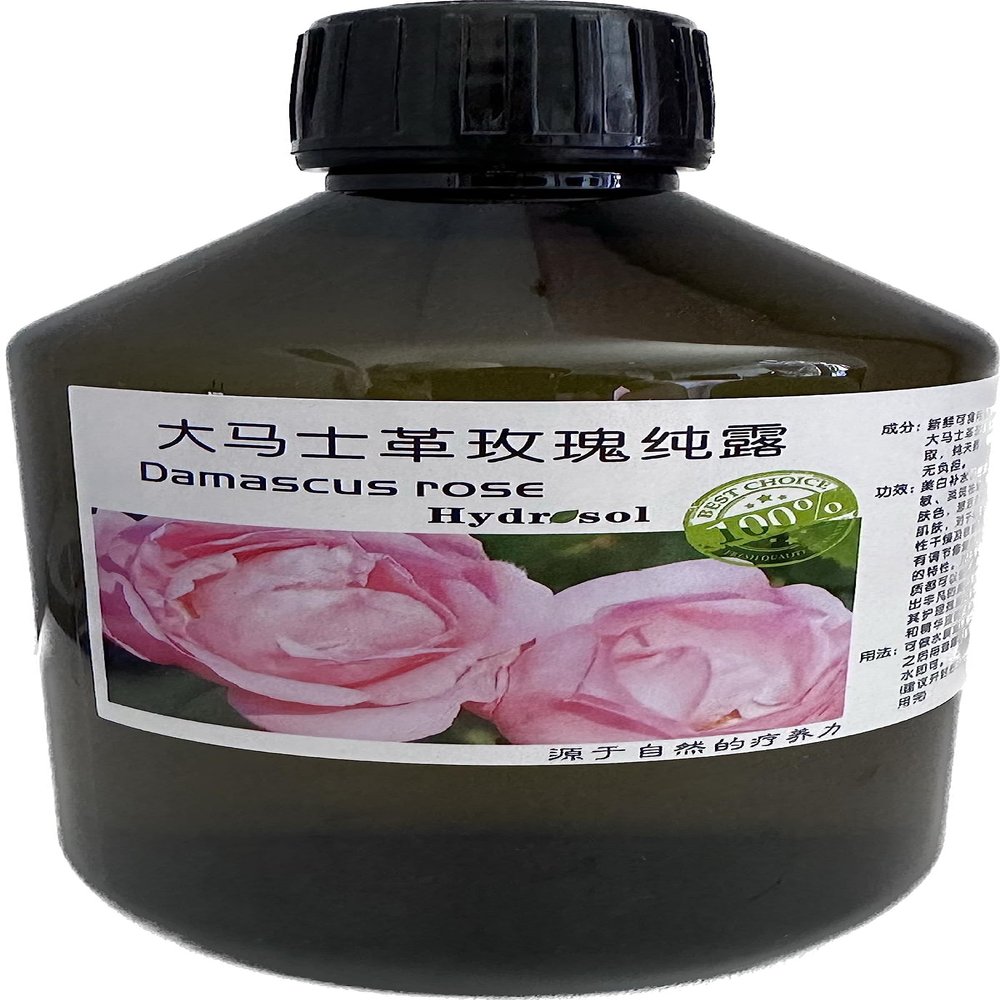 Rose Water Spray for Face by Romayuan - Pure Natural Bulgarian Rosa Damascena Flower Water 17oz/500ML