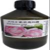 Rose Water Spray for Face by Romayuan - Pure Natural Bulgarian Rosa Damascena Flower Water 17oz/500ML view 1