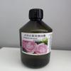 Rose Water Spray for Face by Romayuan - Pure Natural Bulgarian Rosa Damascena Flower Water 17oz/500ML view 2