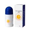 Foot Chafing Lotion 50g Dry Cracked Heels Repair Hands and Feet Peeling Redness Moisturizing and Nourishing view 1