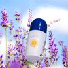 Foot Chafing Lotion 50g Dry Cracked Heels Repair Hands and Feet Peeling Redness Moisturizing and Nourishing view 3