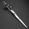 6/6.5/7 inch professional hairdressing set with stainless steel sharp scissors, suitable for hairdressers, hair salons, and families. (7 in cutting scissors) view 4