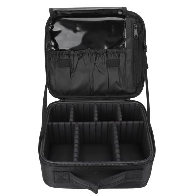 Makeup Train Case, Professional Makeup Case, Large Capacity Cosmetic Case Make up Brush Organizer, Black Multipurpose Travel Makeup Case with Adjustable Dividers for Women and Girls