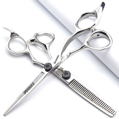 5.5/6/inch professional hairdressing set with sharp stainless steel scissors, suitable for hairdressers, salons, and home use. (6 inch-2pc-B)