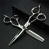 5.5/6/inch professional hairdressing set with sharp stainless steel scissors, suitable for hairdressers, salons, and home use. (6 inch-2pc-B) view 3