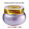 New 24 Carat Gold Facial Cream Shahnaz Husain 180 gm Delivery 5 Days view 2