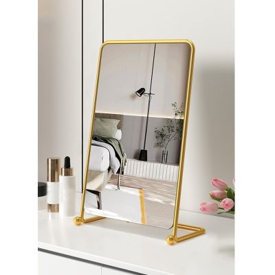 APLUSH Makeup Vanity Mirror, Shaving Cosmetic Mirror, for Travel, Makeup, Shaving(Color:A-Gold,Size:30 * 40cm/11.8 * 15.7in)