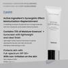 HEIMISH Moringa Ceramide Hyaluronic Hydrating Watery Sunscreen - SPF Face Moisturiser, Daily Sunscreen For Face, Broad Spectrum SPF 50, Non-greasy, Lightweight with Hyaluronic Acid, 1.7fl.oz/50ml view 3
