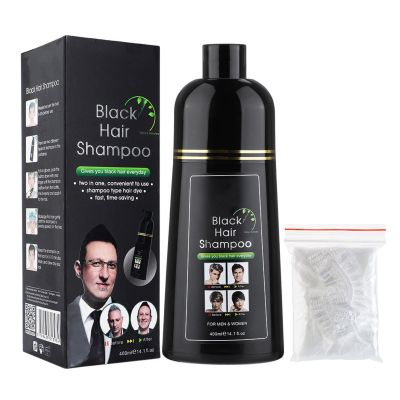 Black Hair Shampoo - Instantly Black Hair Dye, Natural Ingredients Hair Shampoo, Hair Strength Repair Conditioner, 5 Minutes Cover (Black Hair Dye 14 fl oz)