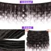 10A Body Wave Bundles with Closure for Black Women(26 28 30+20)100% Unprocessed Body Wave Virgin Human Hair 3 Bundles with 4x4 Lace Closure Brazilian Human Hair Weave Bundles with Closure view 4