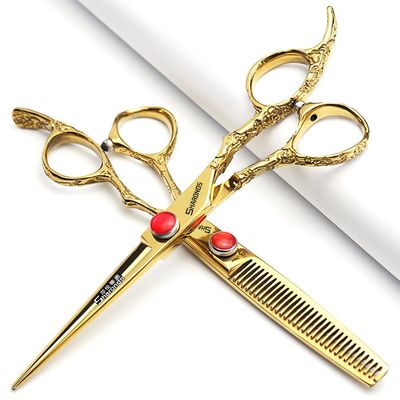 6/7 Inch Professional Hairdressing Scissors, Haircut, Rose Pattern, Hairdressing Scissors, Styling Tools, Japanese Stainless Steel Scissors Set (7-Inch-2pc-B)