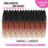 Wodun 12inch Goddess Box Braids Crochet Hair Crochet Box Braids Curly Ends 3X Bohemian Crochet Box Braids Hair Synthetic Crochet Hair Extensions 16strands/pack(12inch(Pack of 8), 1B/30/613) view 3