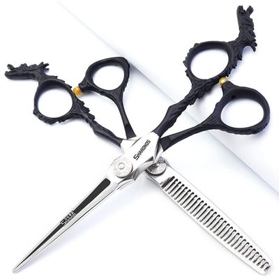 6/7 inch professional hair clipper set with stainless steel sharp scissors, easy to trim, suitable for barbers, hair salons, and more. (6 inch-2pc-B)