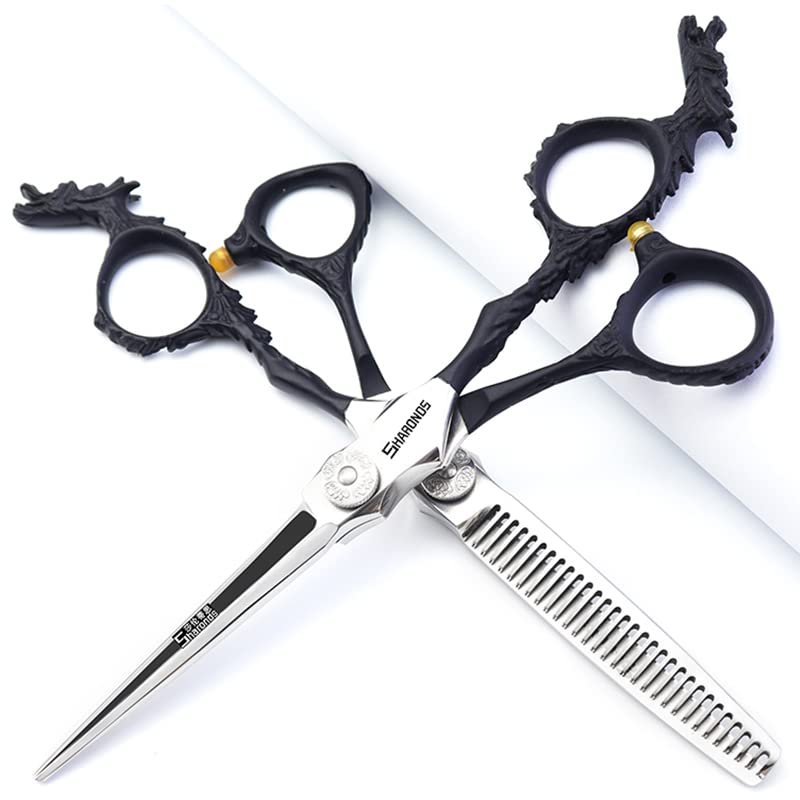 6/7 inch professional hair clipper set with stainless steel sharp scissors, easy to trim, suitable for barbers, hair salons, and more. (6 inch-2pc-B)