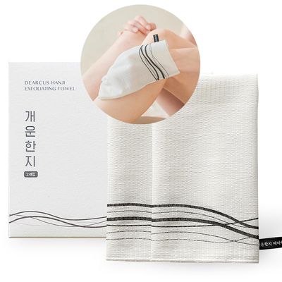 DEARCUS Korean Exfoliating Washcloth Towel 2Pcs, Hanji Bath Washcloths Mitt Scrub Body Washcloth Glove, Skin Irritation Free Korean Mulberry Bark, Reusable Soft and Gentle Scrubbing