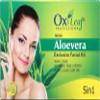 Aloevera Facial Kit Face Mask Massage Cream Face Gel Face Scrub Exclusive Facial Kit 5 in 1 view 1