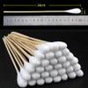 100PCS Medical Grade Long Cotton Swabs for Gynecology - Disposable Extra Large Size 20cm High Absorbency Cotton Sticks view 3