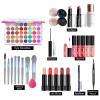 All-in-One Makeup Kit Gift Set, Makeup Kit for Women Full Kit, Makeup Gift Set Include Eyeshadow Palette Lipstick Concealer Blush Mascara Foundation Face Powder, Great Gift Choice(29 PCS) view 2