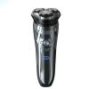 Head Shavers for Bald Men, Electric Shaver for Men Rechargeable Shaving Mashine Waterproof Men's Electric Razor Beard Trimmer USB Fast Charge view 1