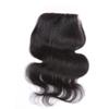 ELIHAIR Silk Base Closure Hair Pieces Brazilian Virgin Human Hair Top Closures with Baby Hair 4 * 4" Free Part Natural Color Body Wave 14" view 2