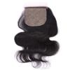 ELIHAIR Silk Base Closure Hair Pieces Brazilian Virgin Human Hair Top Closures with Baby Hair 4 * 4" Free Part Natural Color Body Wave 14" view 3