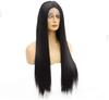 ArQray Wigs Long Wave Silky Heat-Resistant Synthetic Wig Natural Look Party Crochet lace Wig Half Wig (Color : 24 Inches) view 1