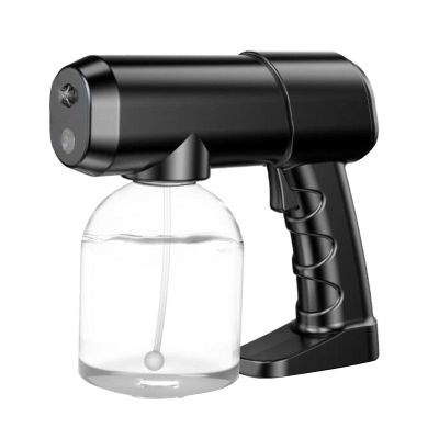 Xiaojikuaipao 500ML Handheld USB Blue Light Nano Spray Gun for Home Office
