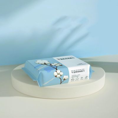 One-time Large Number of Special Cotton Soft Towel Face Wipe Thick Pearl Pattern Drawdown Face Towel