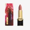Pat McGrath Labs MatteTrance Lipstick Divine Rose 473 view 2
