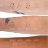 Freck Beauty, The Original Freckle Pen, Mini (Travel Size) Natural-Looking, Buildable and Long-Lasting Faux Freckles with Clean, Vegan Formula, All Skin Tones (FRECK OG) view 4