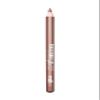 Sepia Lip Pencil view 1
